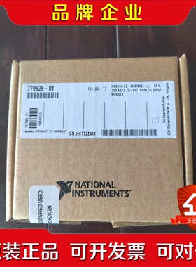 NI9206 美国原装的的!议价! 议价