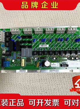 冷王PM-4000++Power+Modul 议价