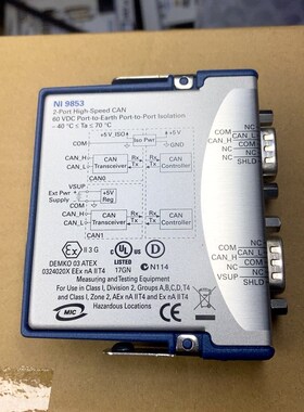 NI 9853模块双通道CAN卡需要的直接拍 议价