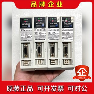 S020实 10DU 议价 J2M 三菱伺服驱动器模块MR