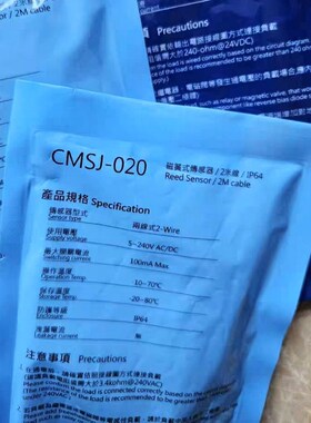 亚德客磁簧传感器CMSJ-020和电子式传感器DMSG- 议价