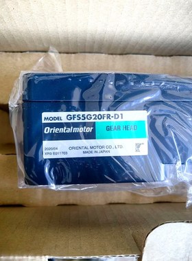 GFS5G20FR日本东方马达减速机100w中空轴扁平减速 议价