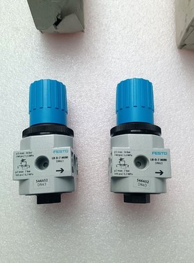 费斯托减压阀LR-D-7-MINI 546452外包装如 议价