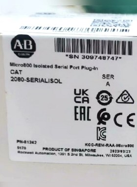 2080-SERIALSOL 原装 标价 议价