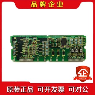 议价 0020 A20B 900