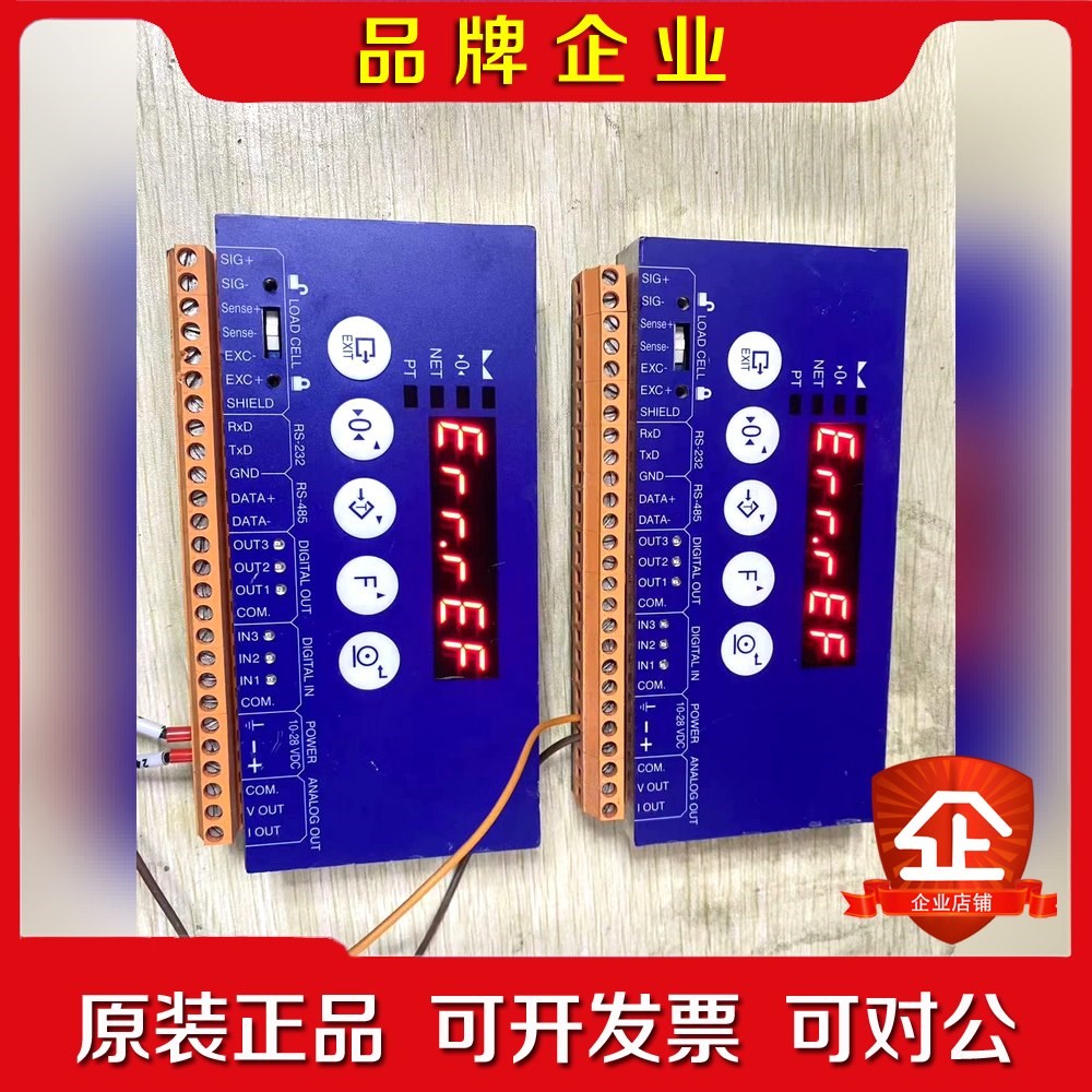 称重控制器SWIFT RAIL RS+ANA2个原装 议价