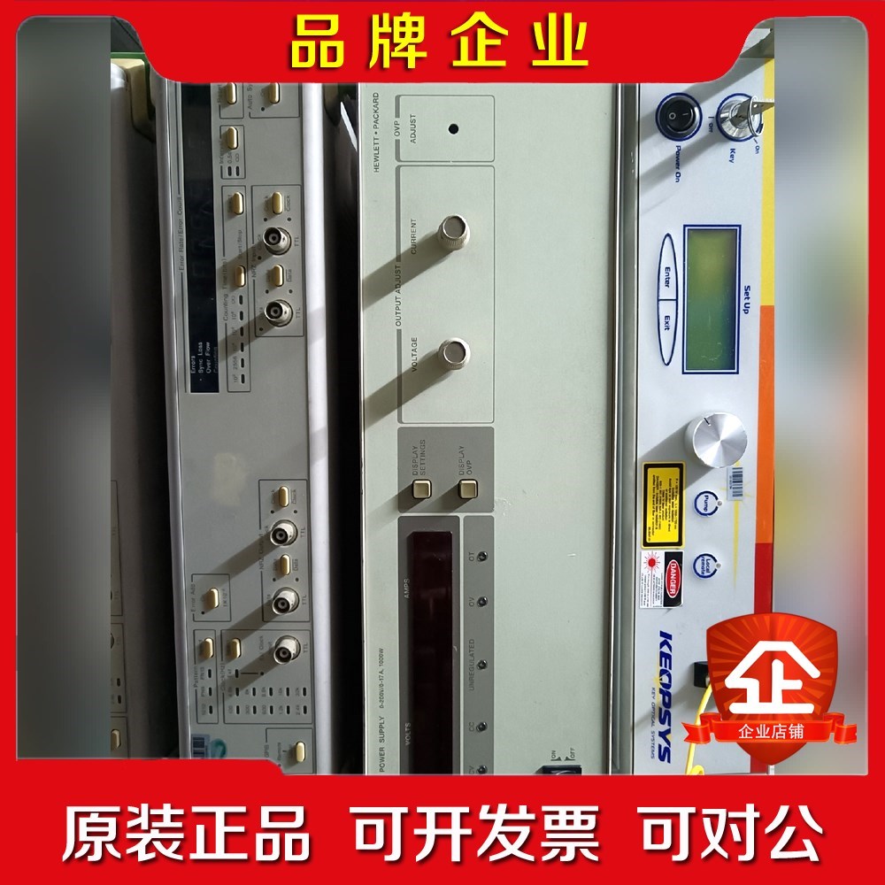 现货 安立 MP1201C 误码仪 议价