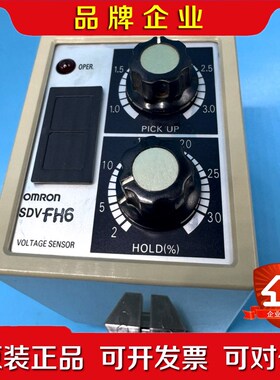 lSDV-FH6电压传感器成色如图.适用于AC10011 议价