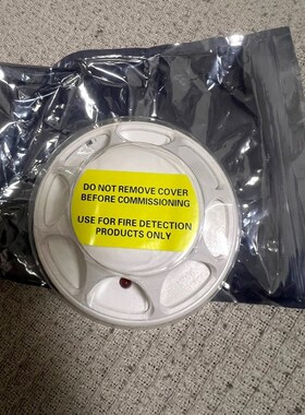 康士廉CONSILIUM HC100 A2 热感探头 议价