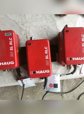 HAUG交流电源EN-SL-RLC 01.7835.200 议价