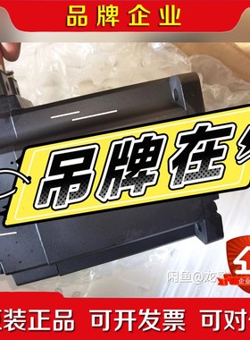 路斯特 lust LSMM13-300-4N-001 议价