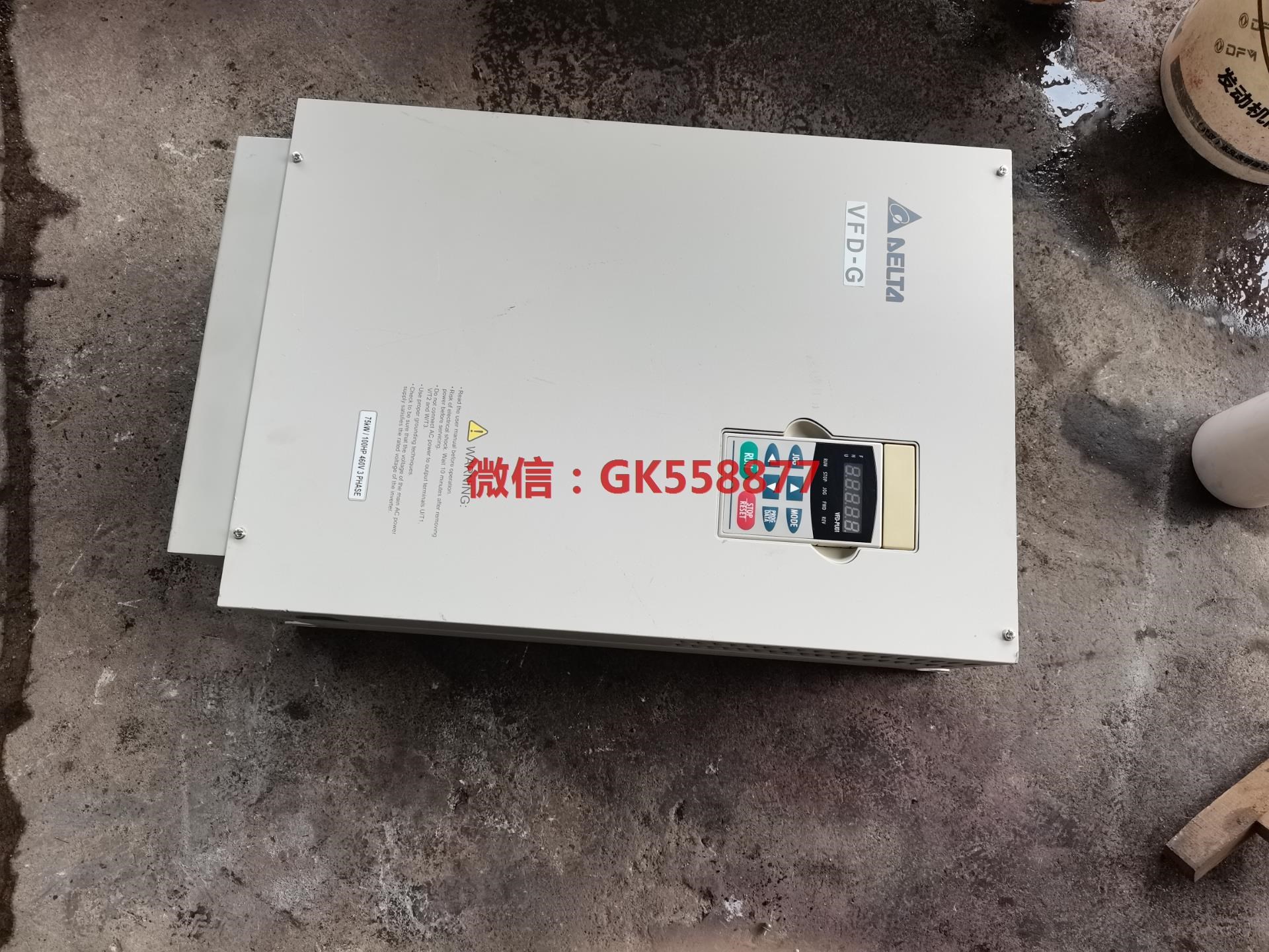 变频器 VFD-G VFD750F43A-G