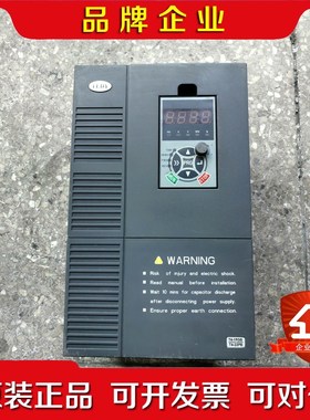 东渊变频器18.522KW DY00-T4018GB0 议价