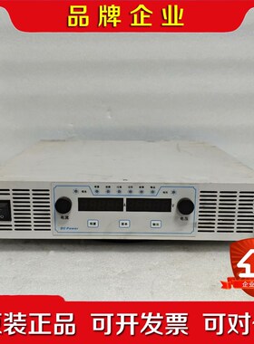 美恩斯DCpower 200V12A0-200v0-12A 议价