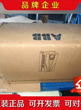 ABB变频器ACS550系列ACH550-UH-03 议价