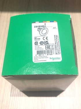 施耐德 急停蘑菇操作头 急停按钮 ZB4BS864 议价