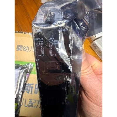 MAN Power Supervision Module13 议价