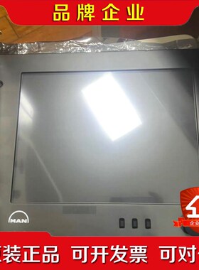 MAN触摸屏15寸EC-MOP+R-1882447-2触摸板 议价