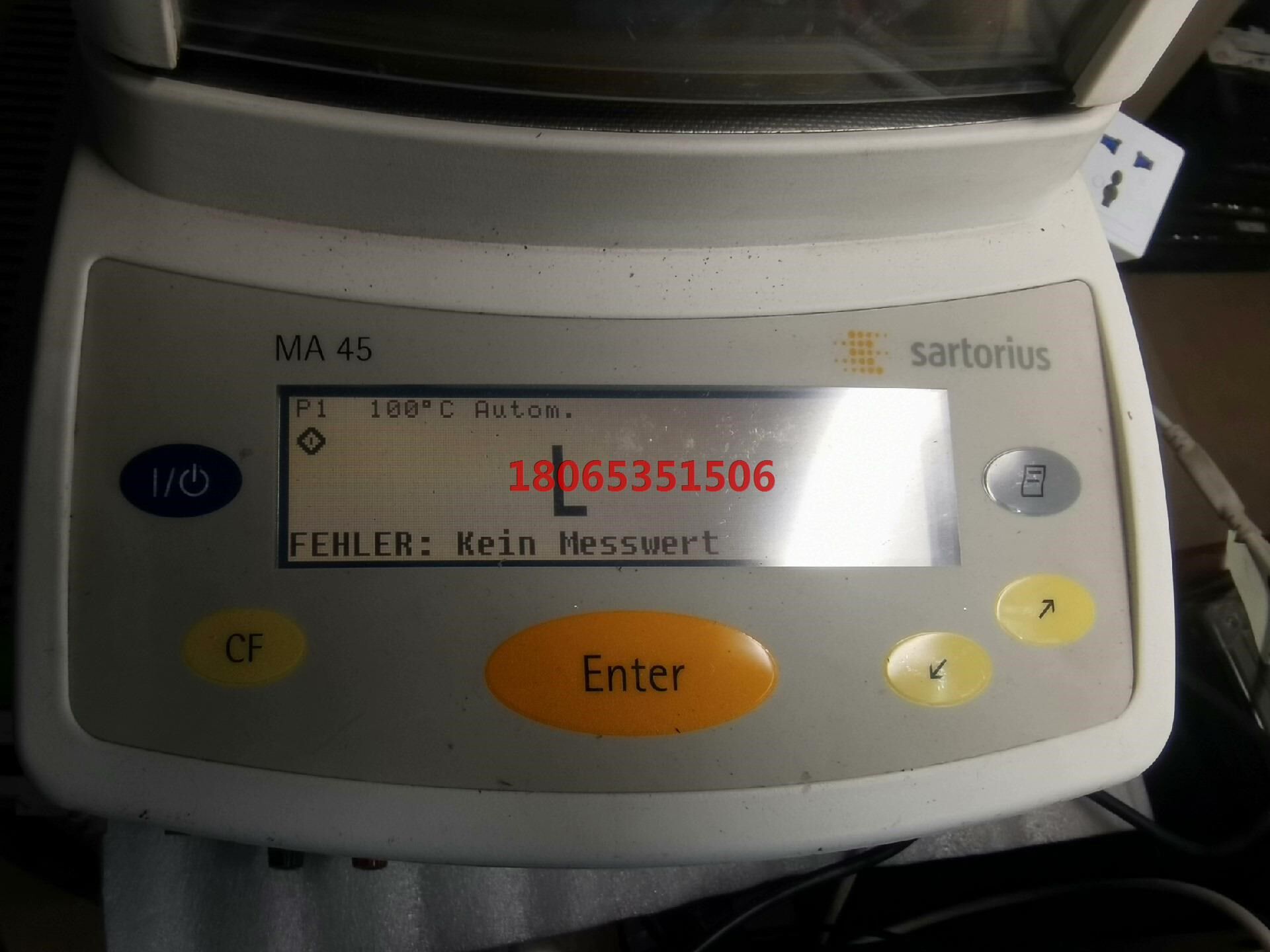 sartorius赛多利斯水份仪  ma45