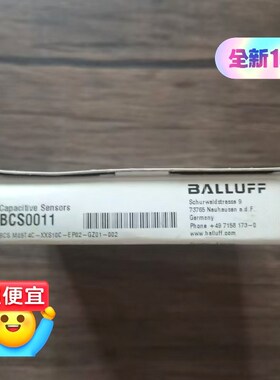 原装 巴鲁夫 BCS0011 传感器 BCS M05 议价