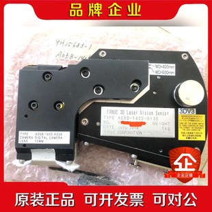 B135 FANUC 1405 激光视觉传感器A05B 议价