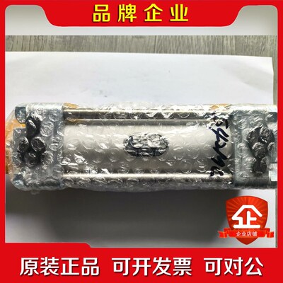 HAEWON 换向气缸 50x72 42MC 整体气缸 议价