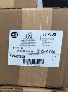 193-EC3CB 原装 标价 议价