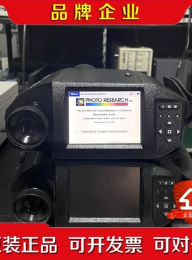 出租SpectraScan PR-670分光扫描光谱分析仪色 议价