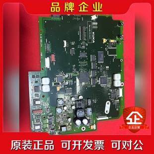 庫卡C4示教器主板 12055 kuka示教器主板 議價 X13