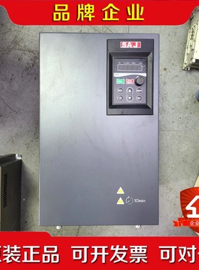 三晶变频器745KW VM0-4T07G045 议价