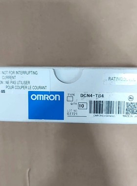 DCN4-TB4PLC原装现货实物拍摄0 议价