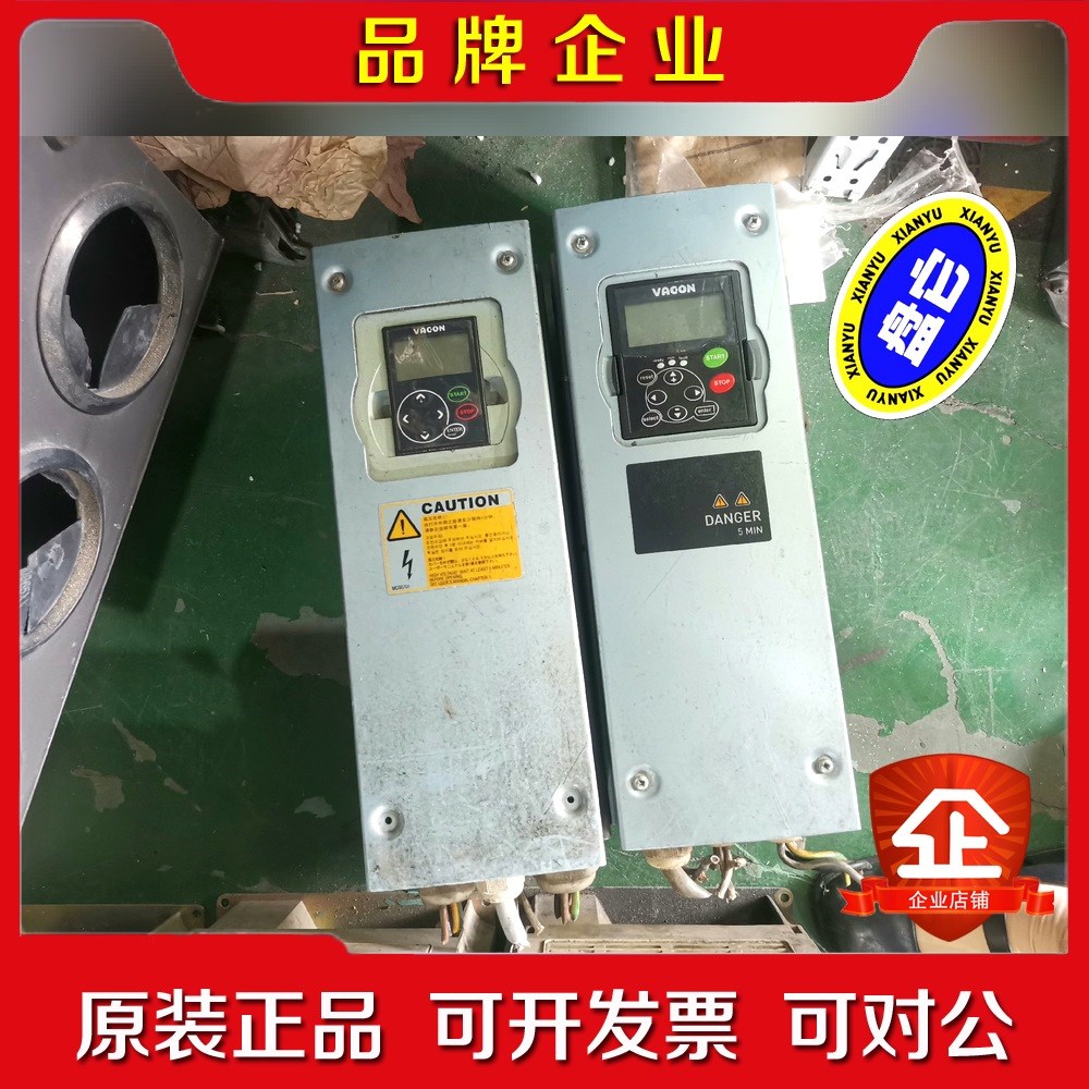伟肯变频器NXL00235C5H1SSS0000实物如图 议价