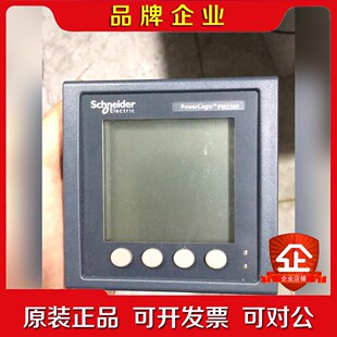 施耐德 Power Logic PM5300 没用过有点 议价