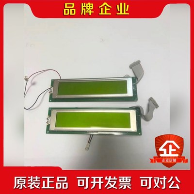 AALBORG+显示屏PCB+PCB-LS24064+原 议价