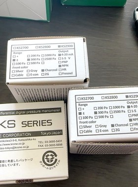 KS2900 高精度数字微差计KRONE未使用300 议价