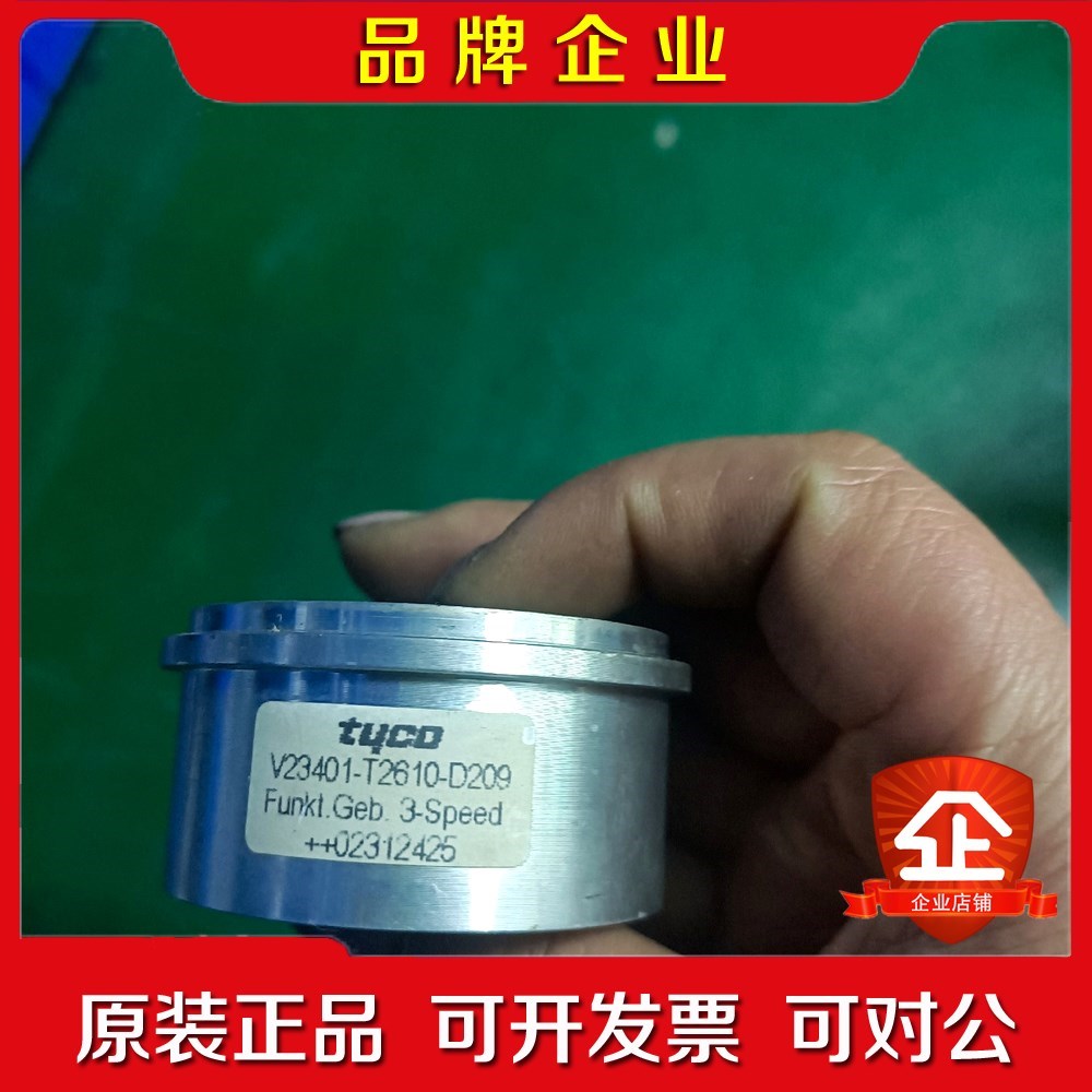 编码器V23401-T2664-D209 V23401-T 议价