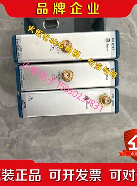 NI 9467NI 9795实物如图功能正常议价 议价