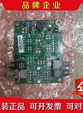 SOIA-01 光纤转换板 机器拆的 议价