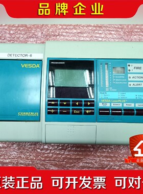 VESDA VLP-012 烟雾探测器 成色良好 功 议价