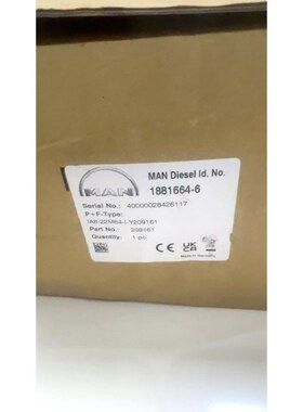 MAN 位置传感器1881664-6 议价