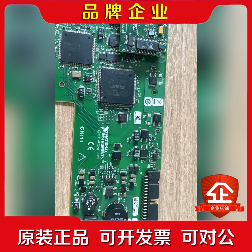 PCI-6111PCI-6115价格以咨询为准 议价