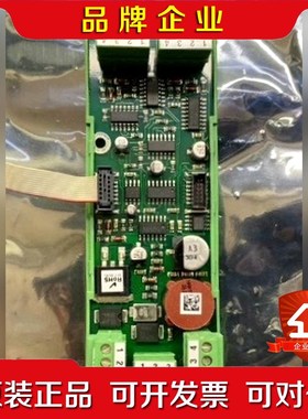 莱默尔AK4014 议价