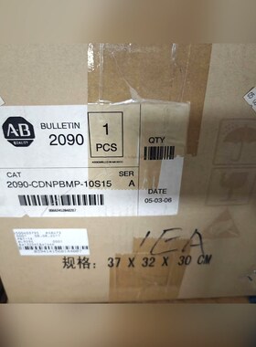 AB 2090-CDNPBMP-10S15 议价