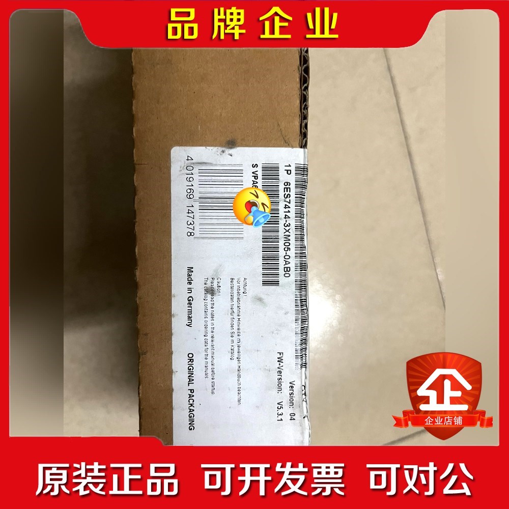 6ES7414-3XM05-0AB0 议价414-3 议价