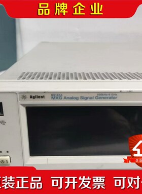 出一台Agilent N5181A 6G模拟信号发生器 议价
