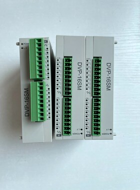 扩展模块DVP16SM11N16点输入 议价