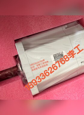 议价 机器人配件伺服电机马达3HAC037192-003 议价
