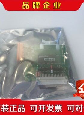 NM232DDC K1023 电路板一块 议价