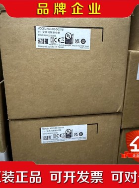 伺服驱动器ASD-B-0421-MASD-B-07 议价