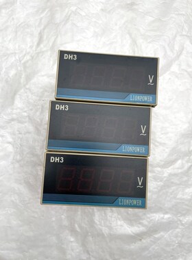 狮威LIONPOWER DH-AV500电流电压表出 议价